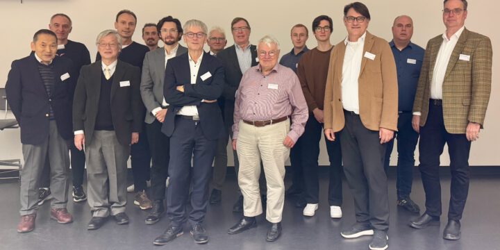 Bericht zur ISQFD 2024 Konferenz